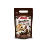 Snack Golocan Bocaditos Finos Chocolate y Leche 500 g para Perros
