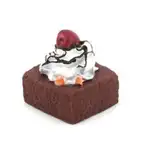 Chifle Per-Ros Juguete Brownie con Crema - para Perros