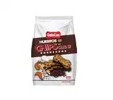 Snack de Cuero Golocan Huesitos con Chip de Carne 120 g para Perros